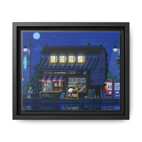 Nighttime Japanese Shop Matte Canvas Print (Framed)